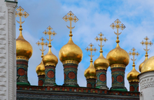 Le Kremlin-Bicêtre